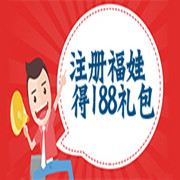 <strong>傲视皇朝平台注册用户需求</strong>